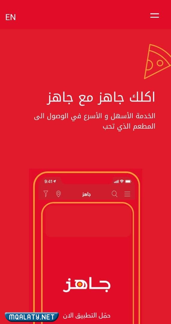 "كم