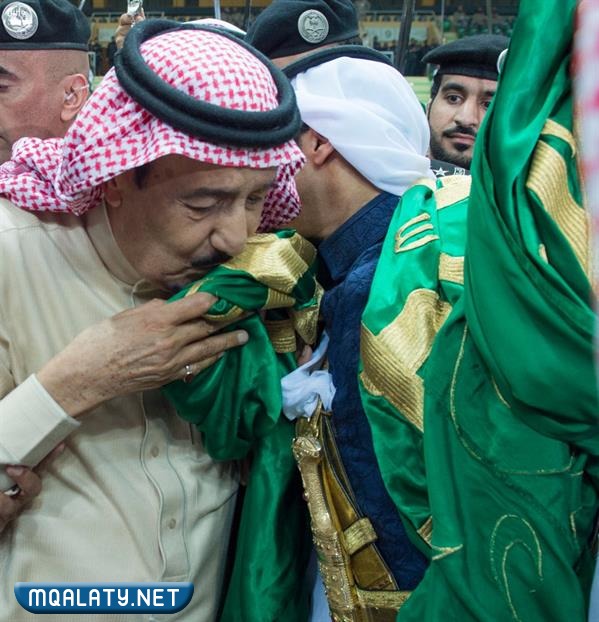 ما هو يوم العلم السعودي