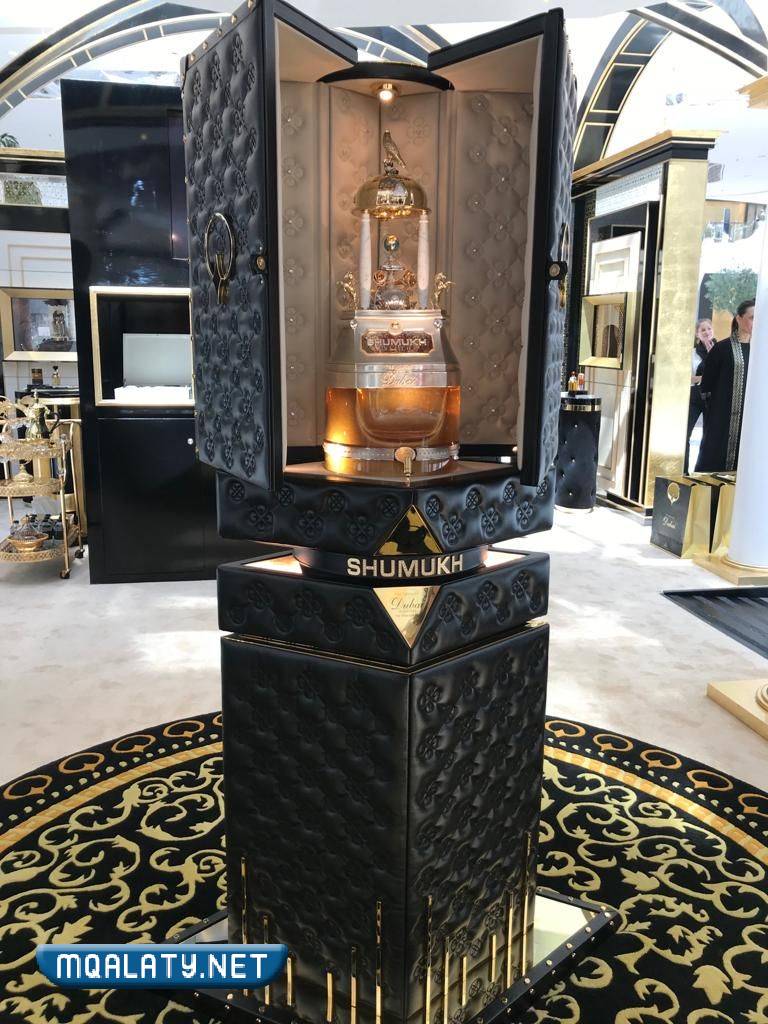 وش اغلى عطر في العالم 2023