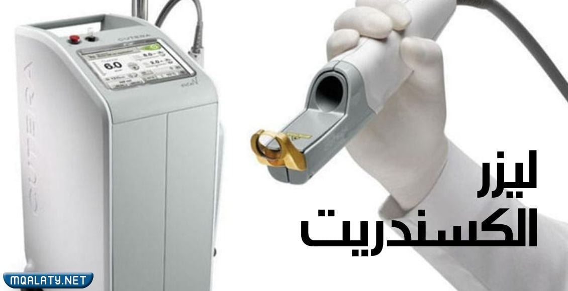 افضل جهاز ليزر للبكيني في العيادات 2023 عن تجربة