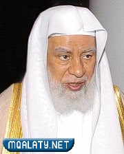 الأمير عبد الرحمن بن عبد الله آل سعود مواليد أي عام