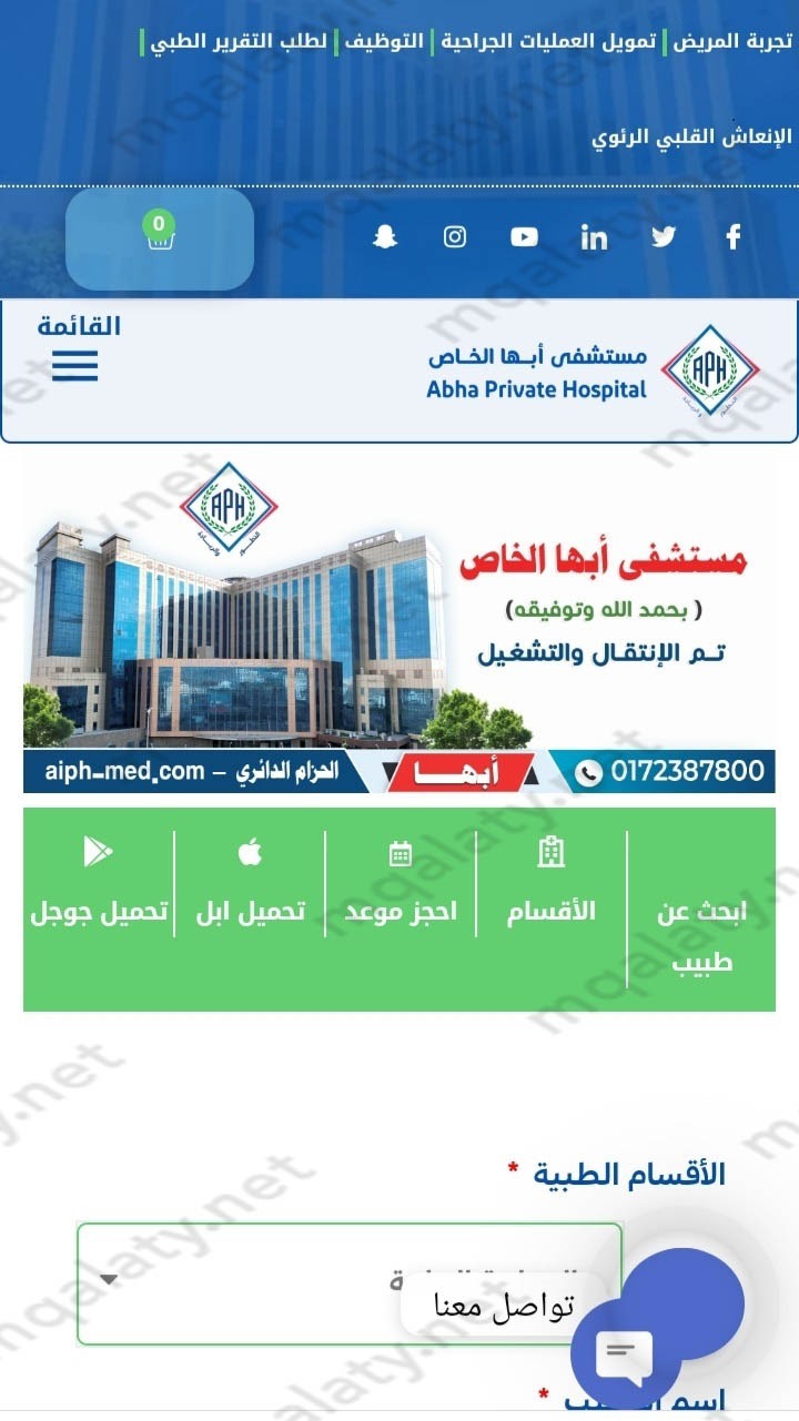 "طريقة