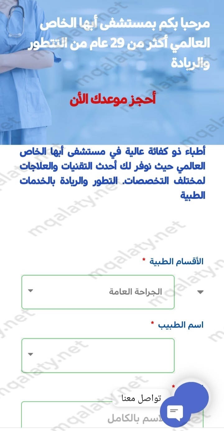 "طريقة