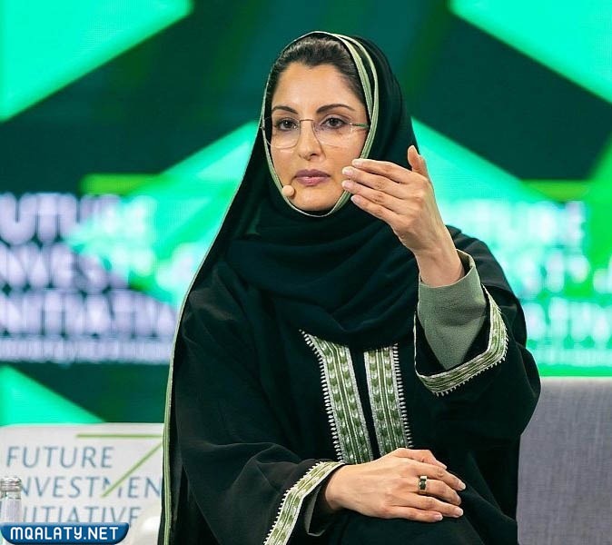الاميرة نوف بنت محمد بن عبد الله السيرة الذاتية
