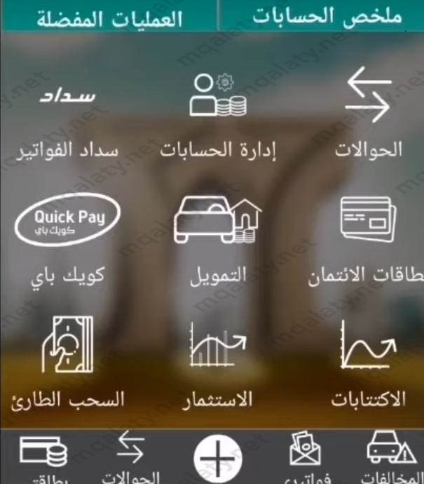 خطوات اصدار اقامة جديدة للعمالة المنزلية