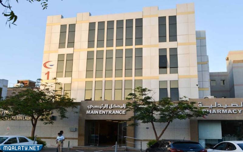 افضل دكتورة نساء وولادة في مستشفى هالة بن لادن
