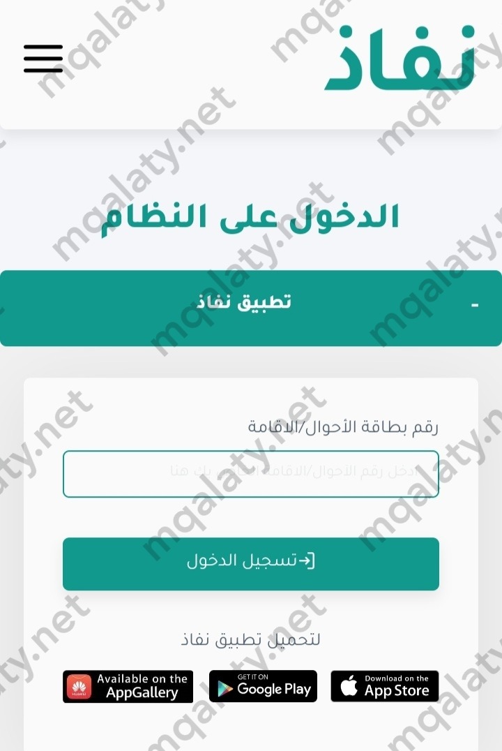 "</a