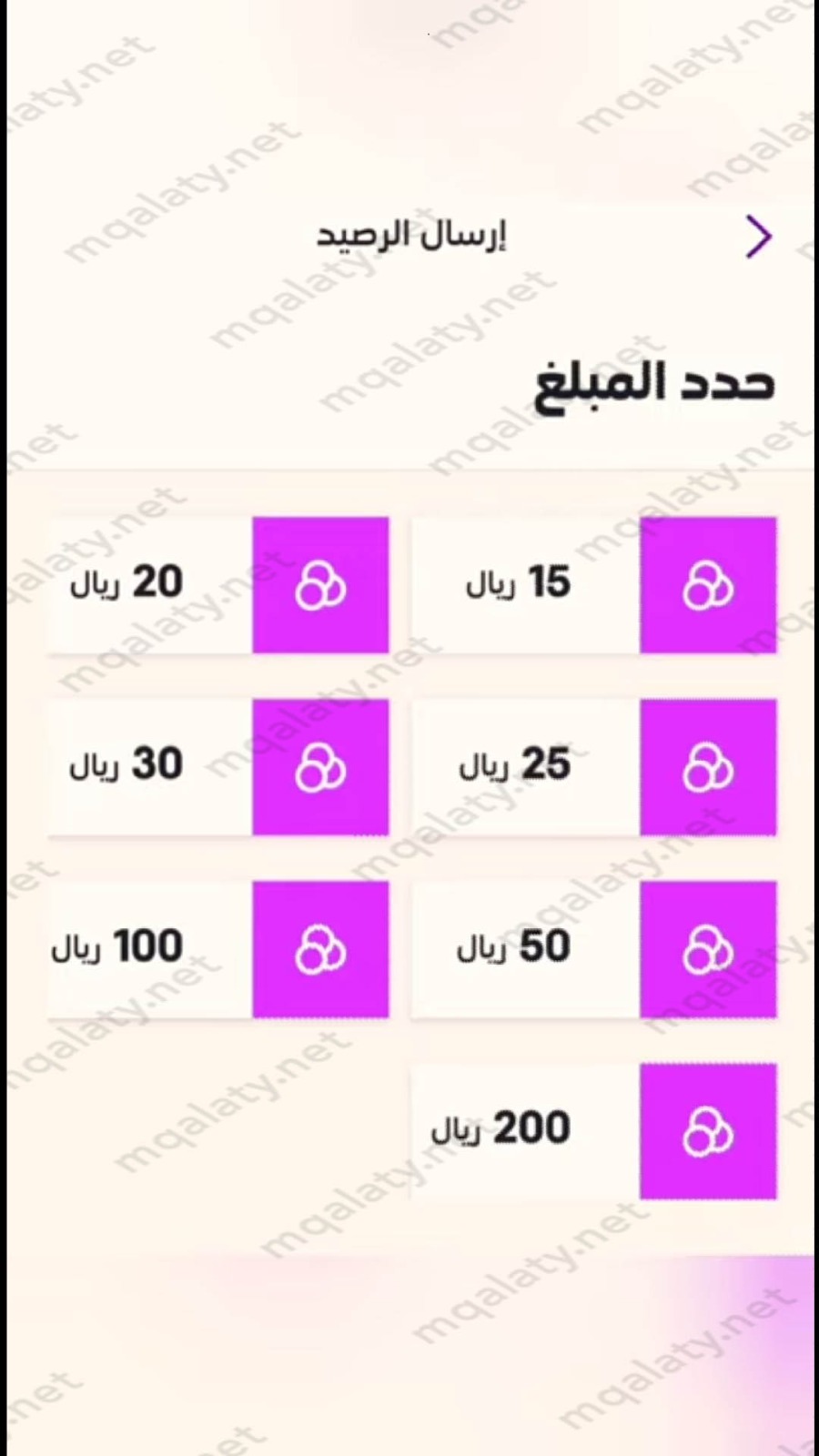 "</a