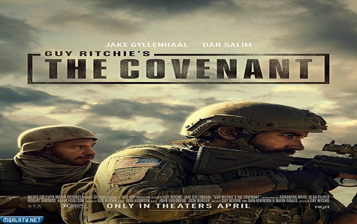 قصة فيلم the covenant 2023
