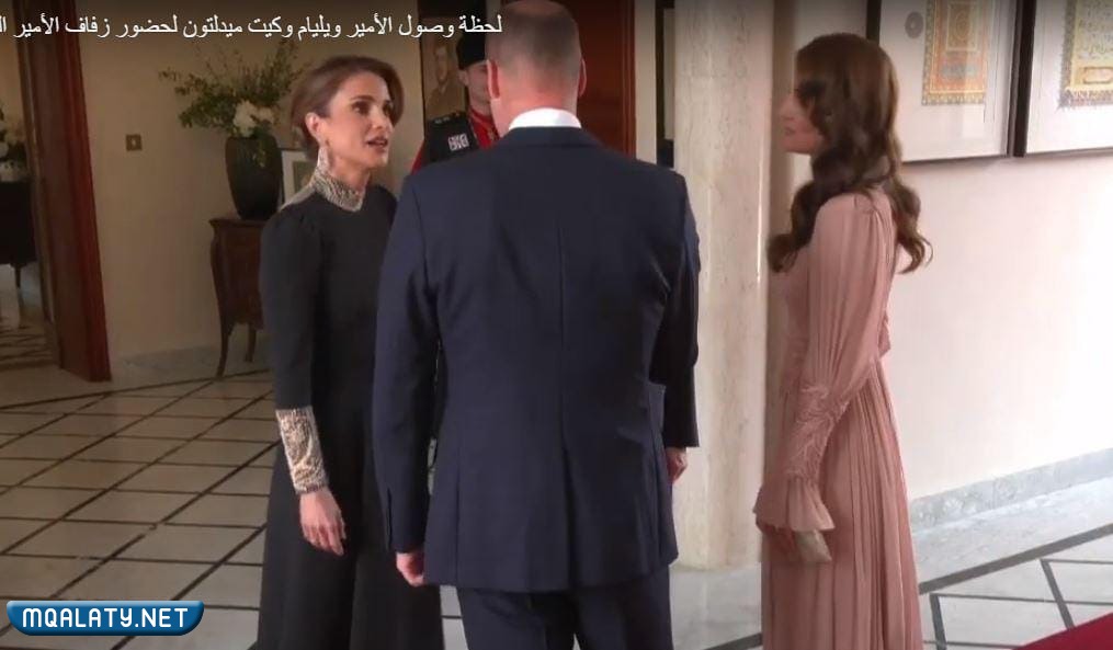 صور كيت ميدلتون في حفل زفاف رجوة