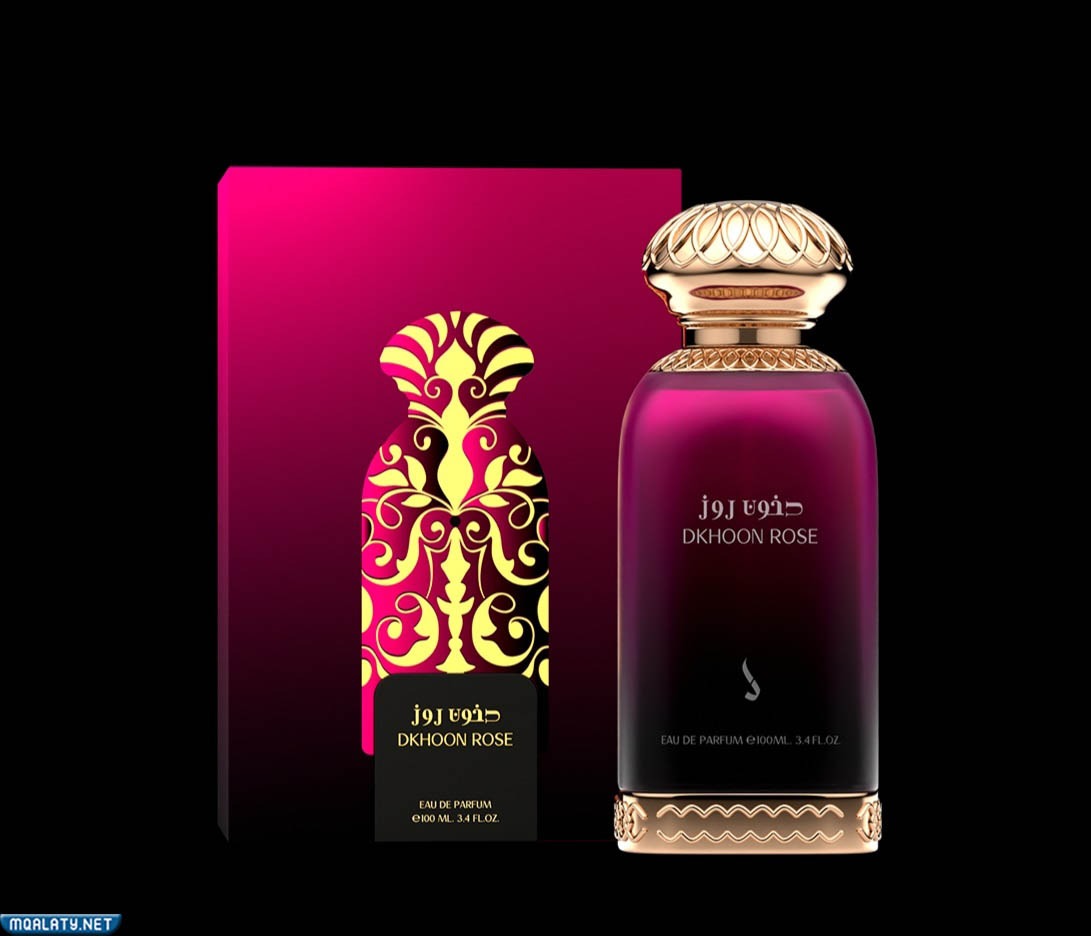 أفضل +20 عطور دخون الاماراتية 2023 بالاسعار