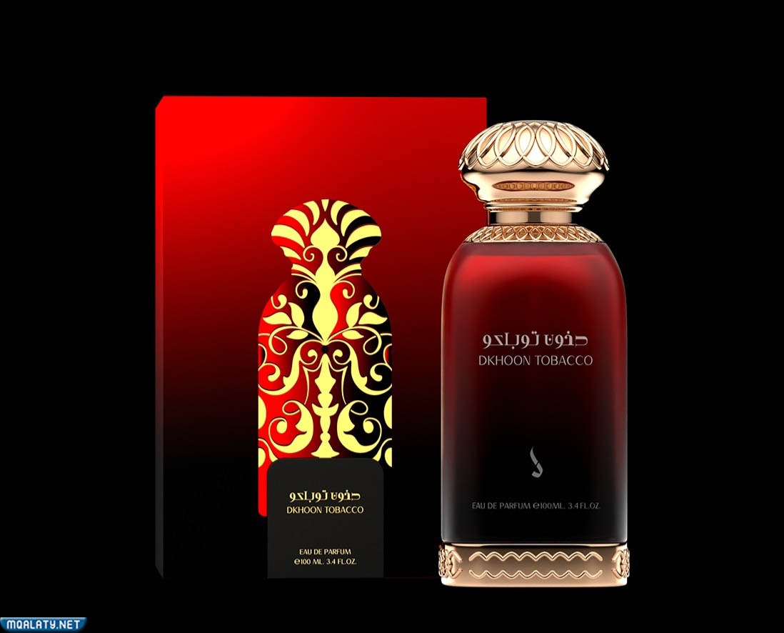 أفضل +20 عطور دخون الاماراتية 2023 بالاسعار