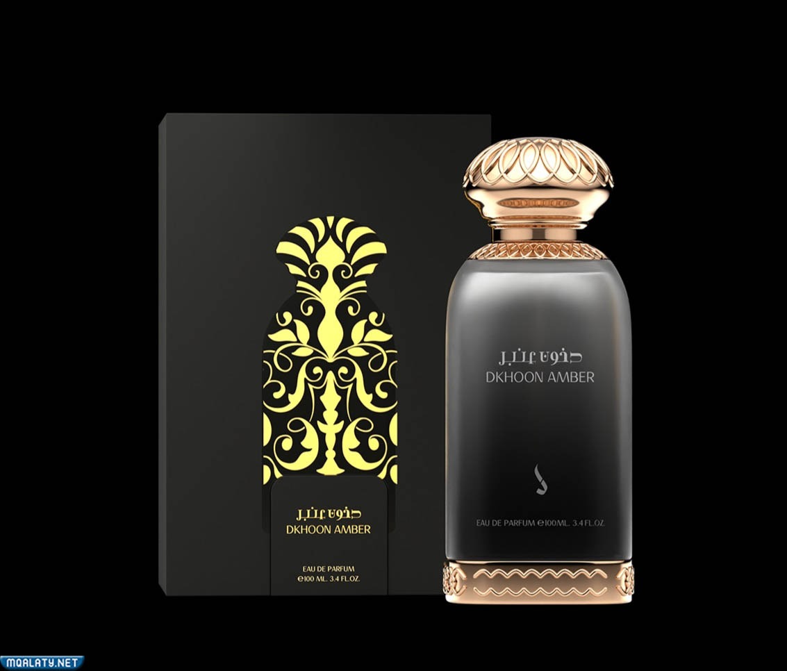 أفضل +20 عطور دخون الاماراتية 2023 بالاسعار