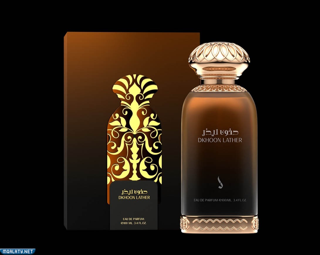 أفضل +20 عطور دخون الاماراتية 2023 بالاسعار