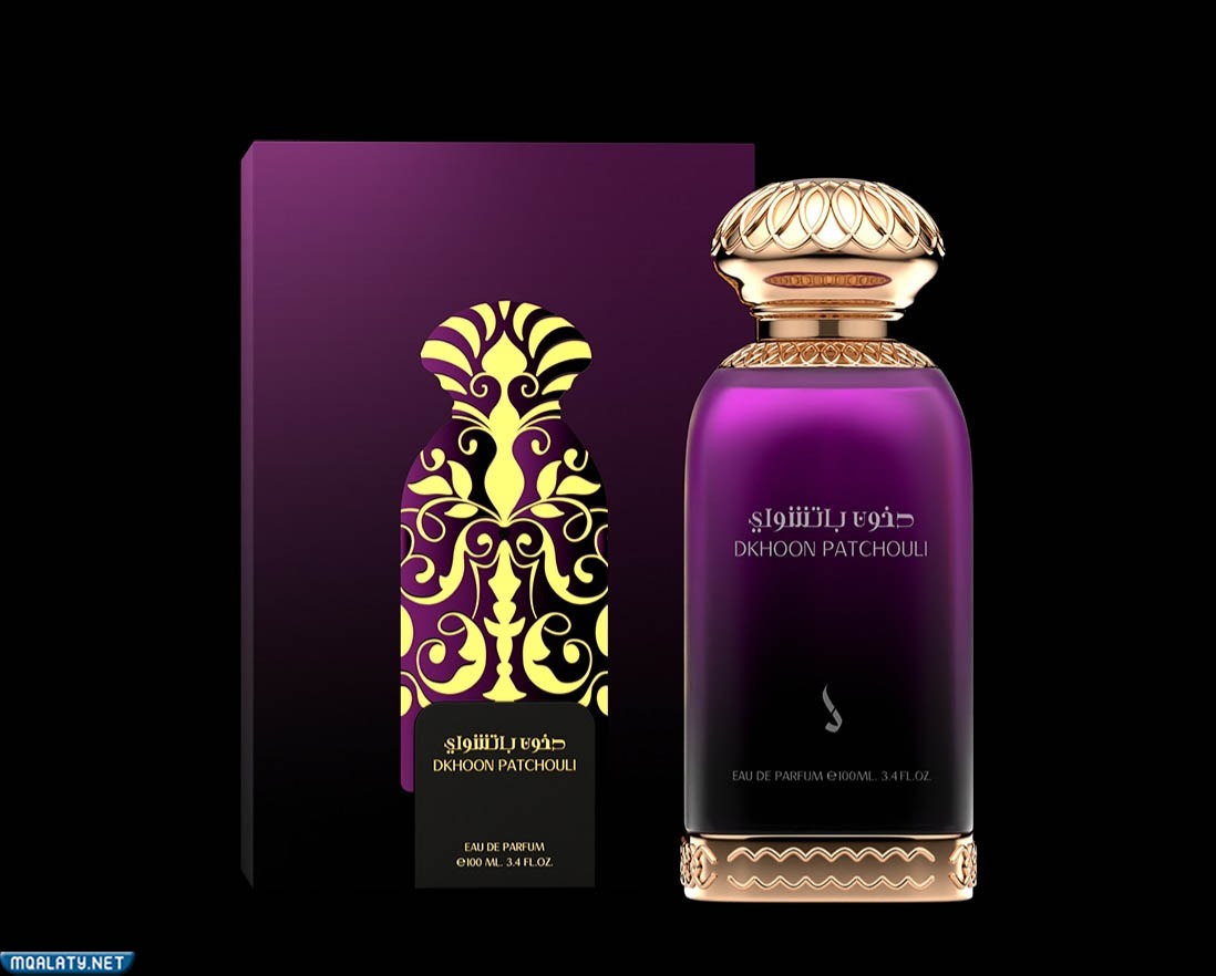 أفضل +20 عطور دخون الاماراتية 2023 بالاسعار