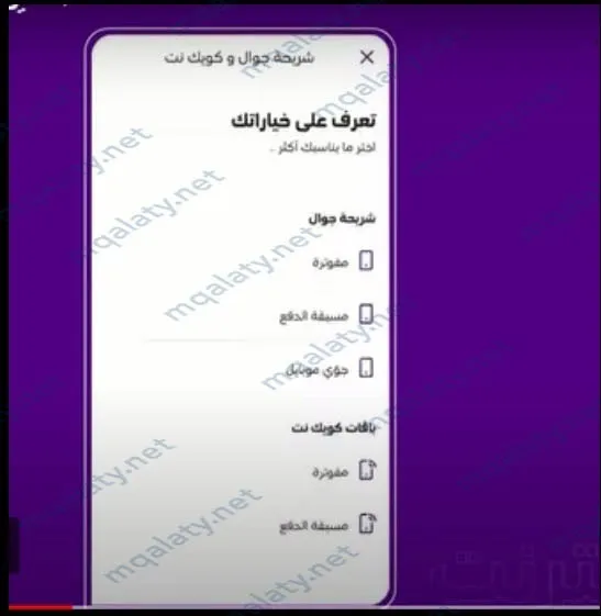 "طريقة