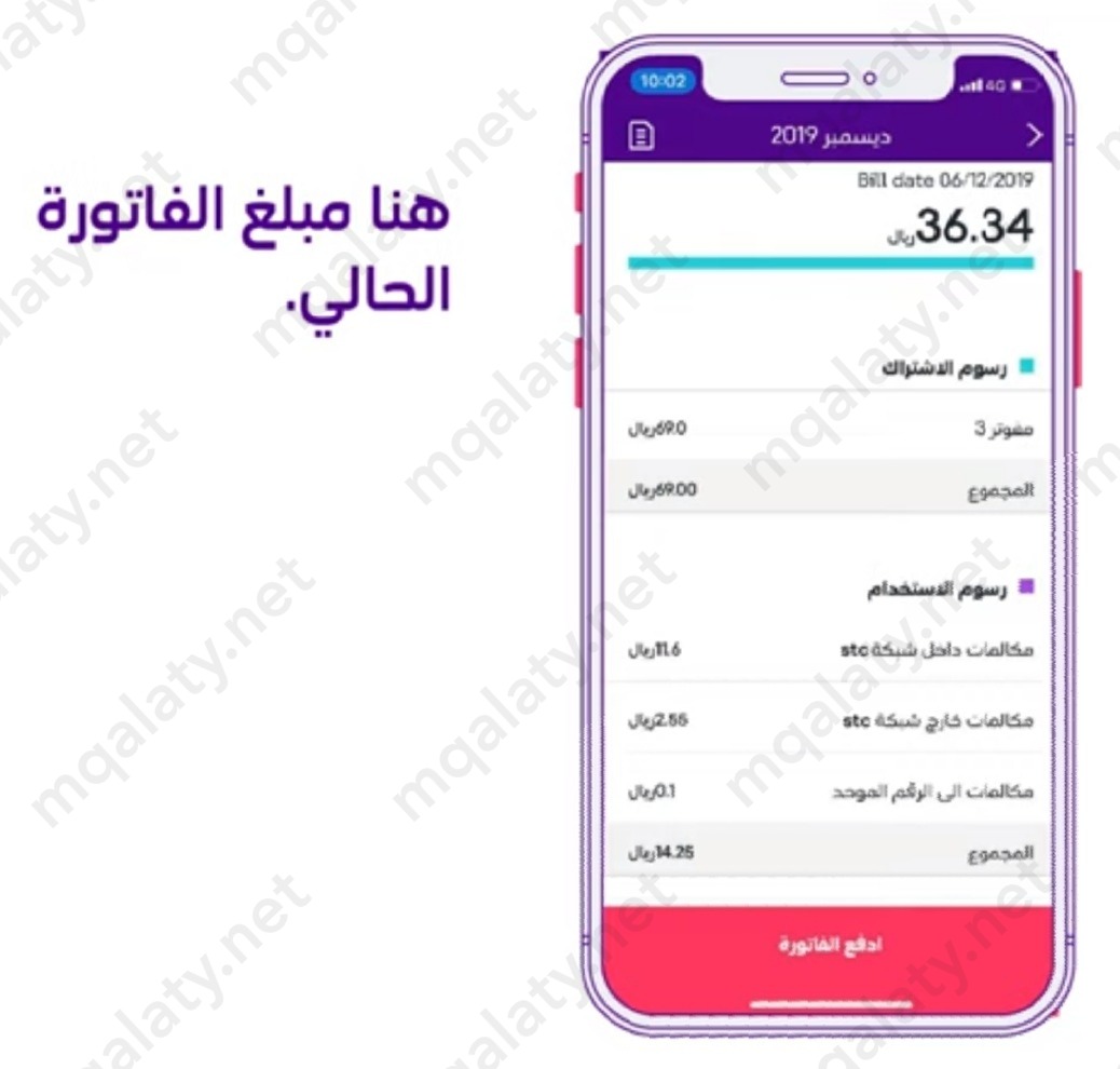 "طريقة