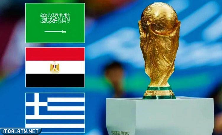 انسحاب السعودية من تنظيم كاس العالم ٢٠٣٠