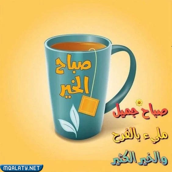 "</a