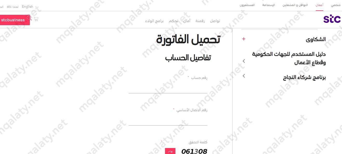 "طريقة