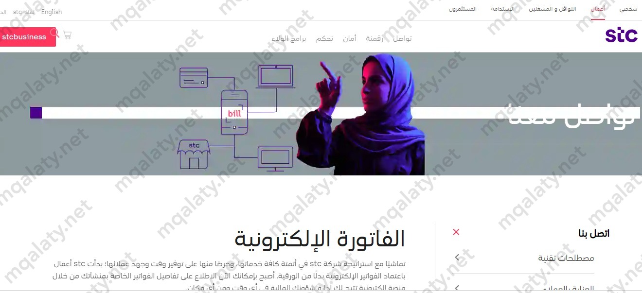 "طريقة