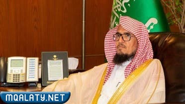 "من