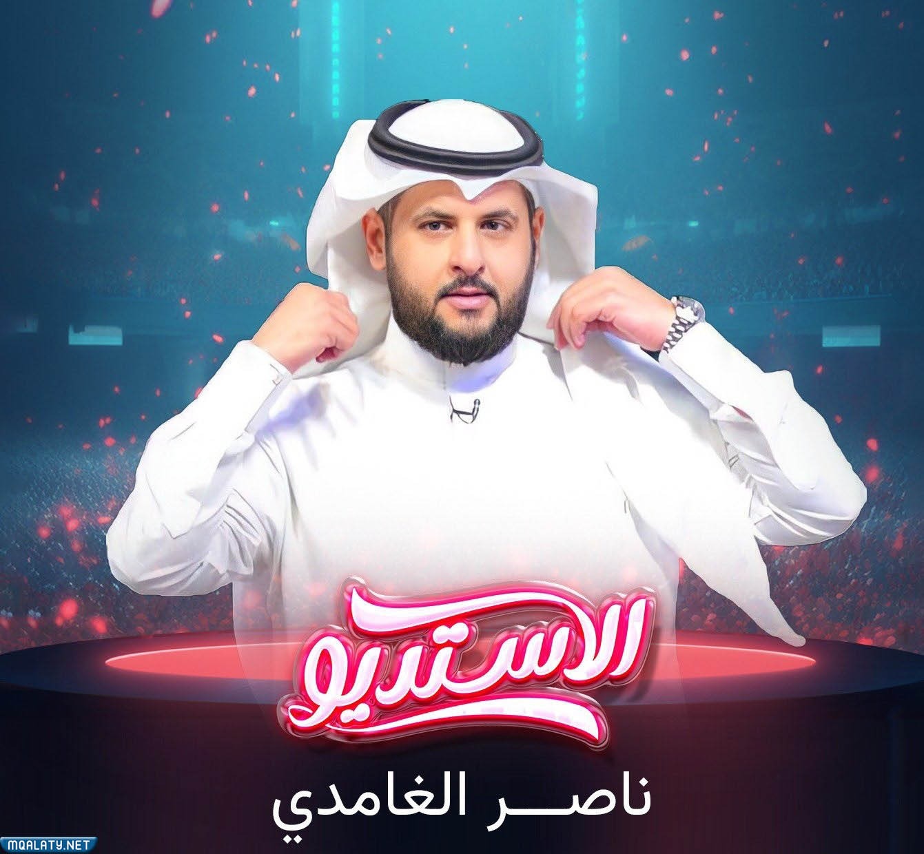 من هو <yoastmark class=
