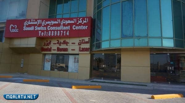 "افضل