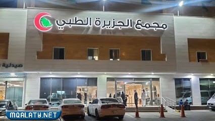 "افضل