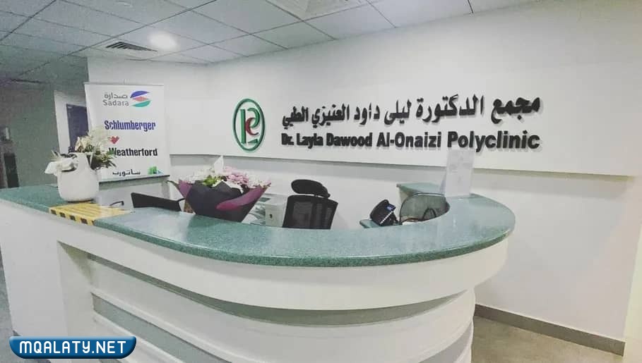 "افضل
