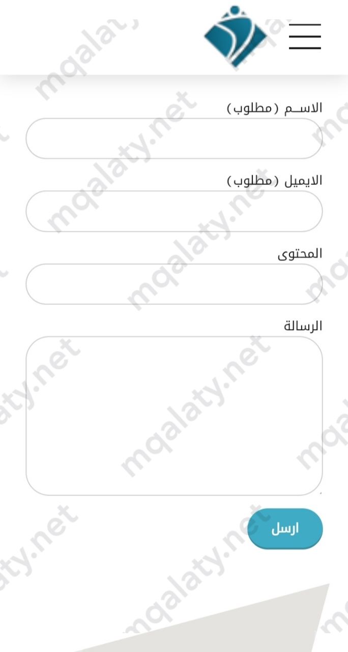 كيف اعرف اني مرشحه في شركة البلاد 2023