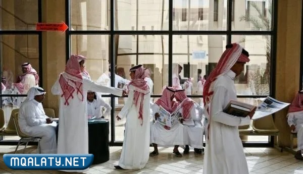 متى يطلع قبول الجامعات