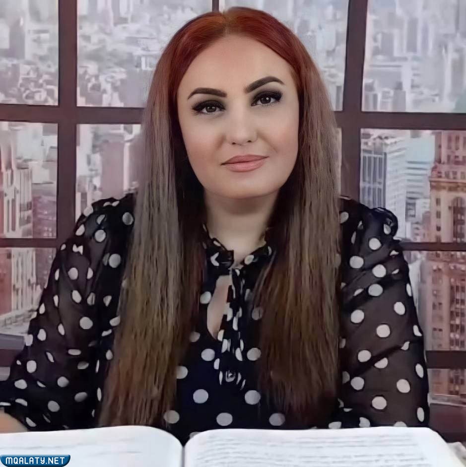ماغي خزام السيرة الذاتية