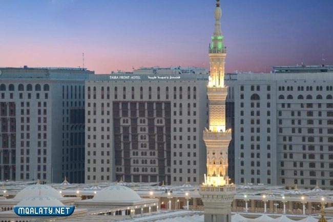 أسعار الفنادق في المدينة المنورة 3 نجوم