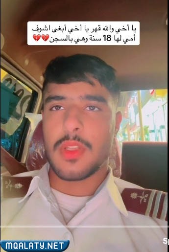 من هو عبدالملك العنزي