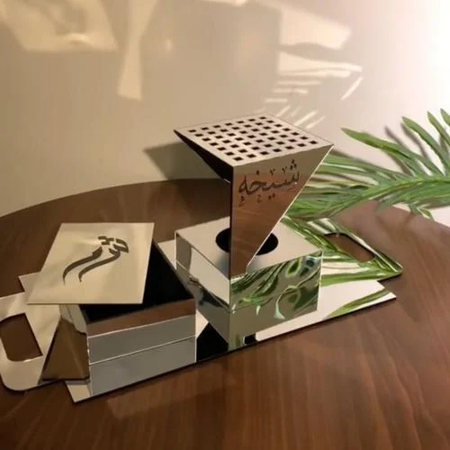 مباخر عريس بالاسم