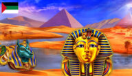أفضل الألعاب عبر الإنترنت في مصر لعام 2025: ما الذي يستحق وقتك؟