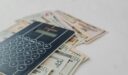 قبل أن تبيع سيارتك: دليلك الشامل لمعرفة قيمتها الحقيقية في السوق السعودي